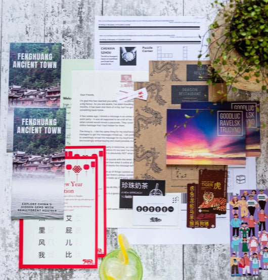 (Pre-Sale ETA: MID MAY) The Blunder [Escape Room Puzzle Sets 2025]
