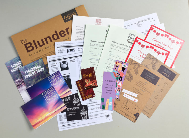 (Pre-Sale ETA: MID MAY) The Blunder [Escape Room Puzzle Sets 2025]